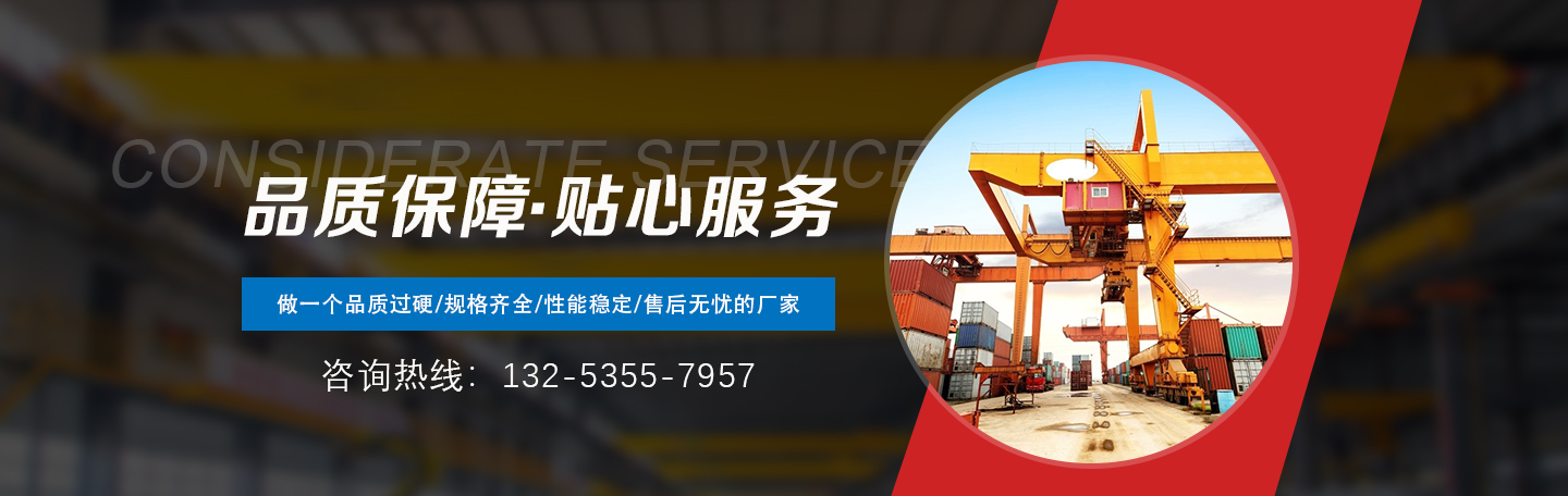 首頁公司簡介廣告