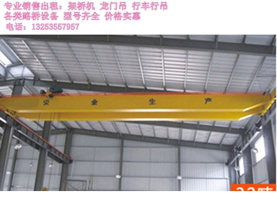 行車行吊22.jpg