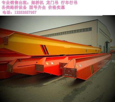 龍門吊11.jpg