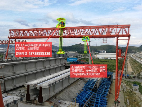 MG100-38-17米升高提32米鐵路梁.jpg