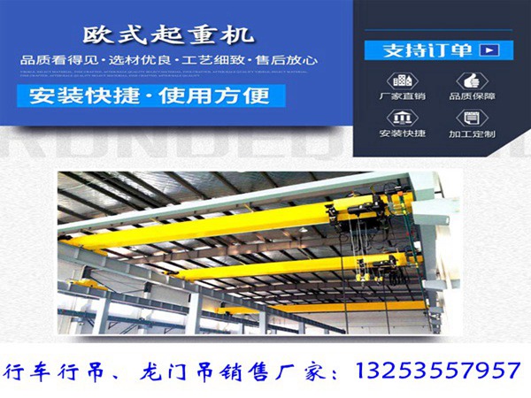 航車廠家 (16).jpg
