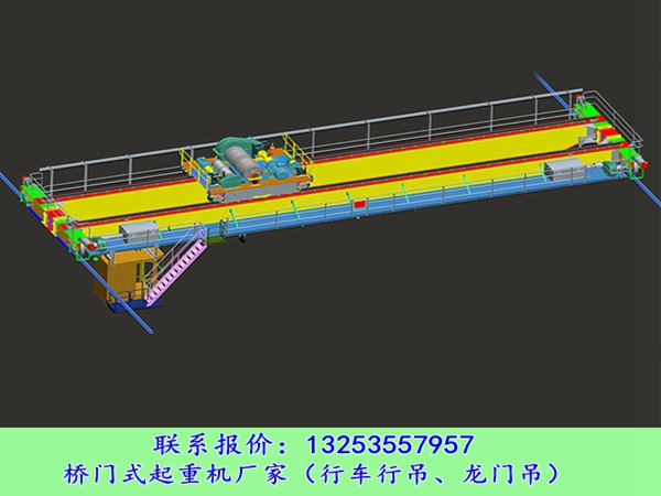 橋式起重機 (11).jpg