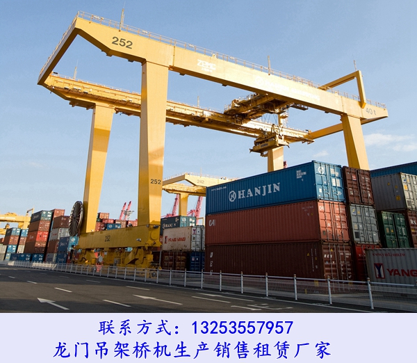 龍門式起重機 (1).jpeg