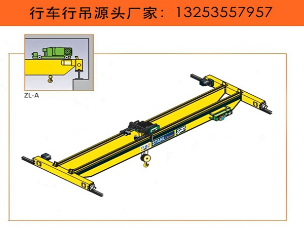 行車(chē)行吊 (186).jpg
